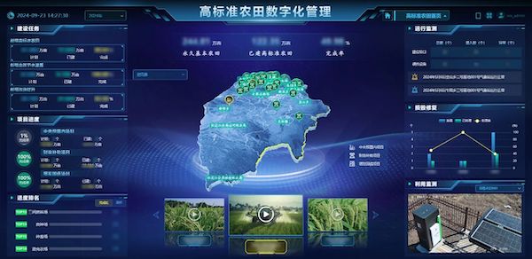 高標案例丨托普云農助力遜克打開黑土地豐產“密碼”