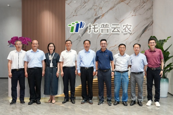 中國農(nóng)業(yè)技術(shù)推廣協(xié)會會長陳生斗等領(lǐng)導(dǎo)蒞臨托普云農(nóng)調(diào)研交流