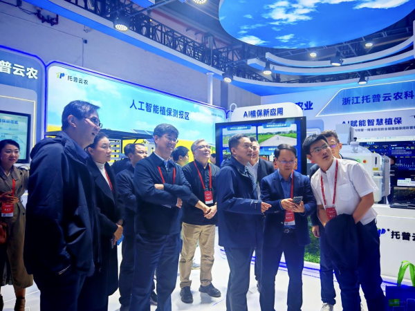 AI賦能，數(shù)智植保再升級丨托普云農(nóng)亮相第三十九屆中國植保信息交流暨農(nóng)藥械交易會